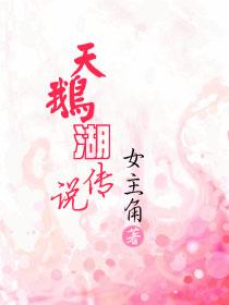 快穿炮灰她光芒璀璨